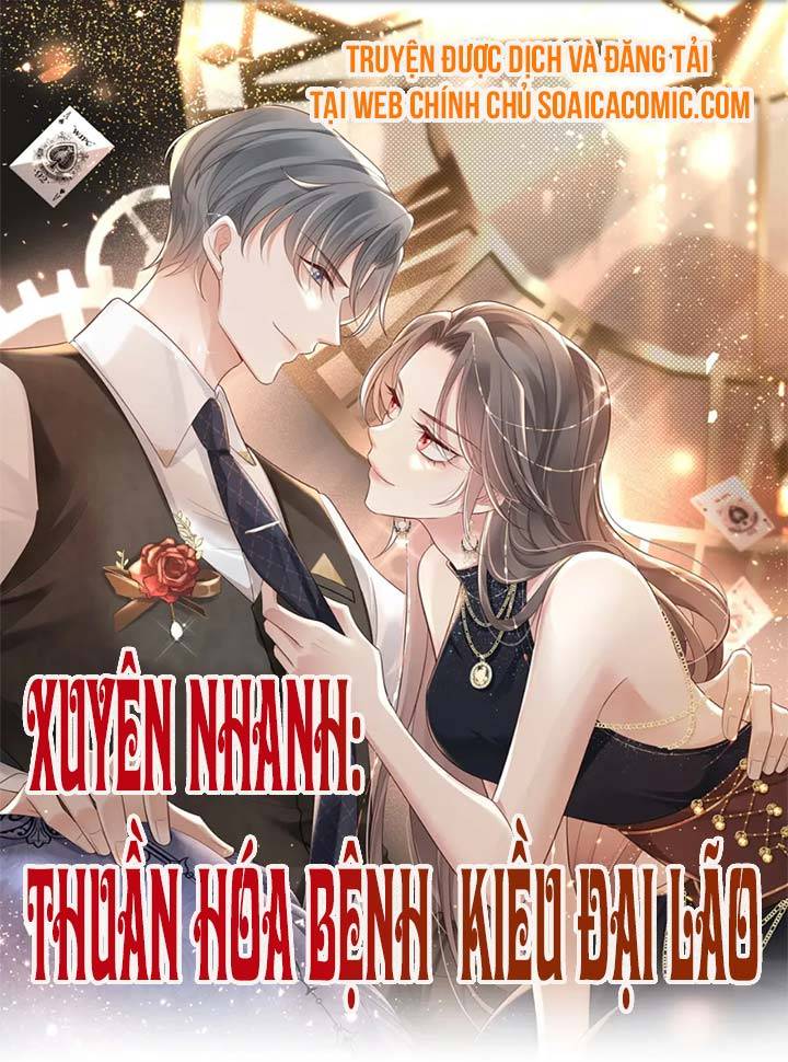 Truyện tranh Xuyên Nhanh: Thuần Hóa Bệnh Kiều Đại Lão