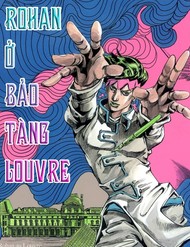 Rohan Ở Bảo Tàng Louvre